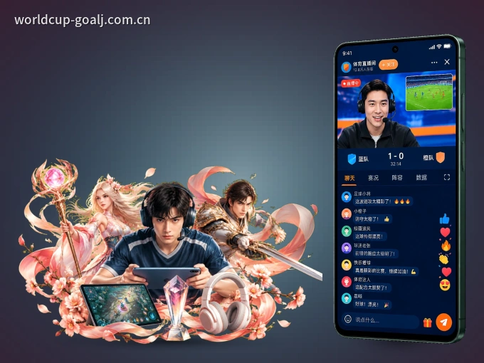 掌上星空体育app，口袋里的体坛赛事现场