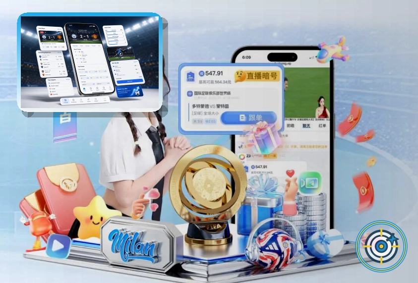 2026美加墨世界杯承办城市与现代化场馆